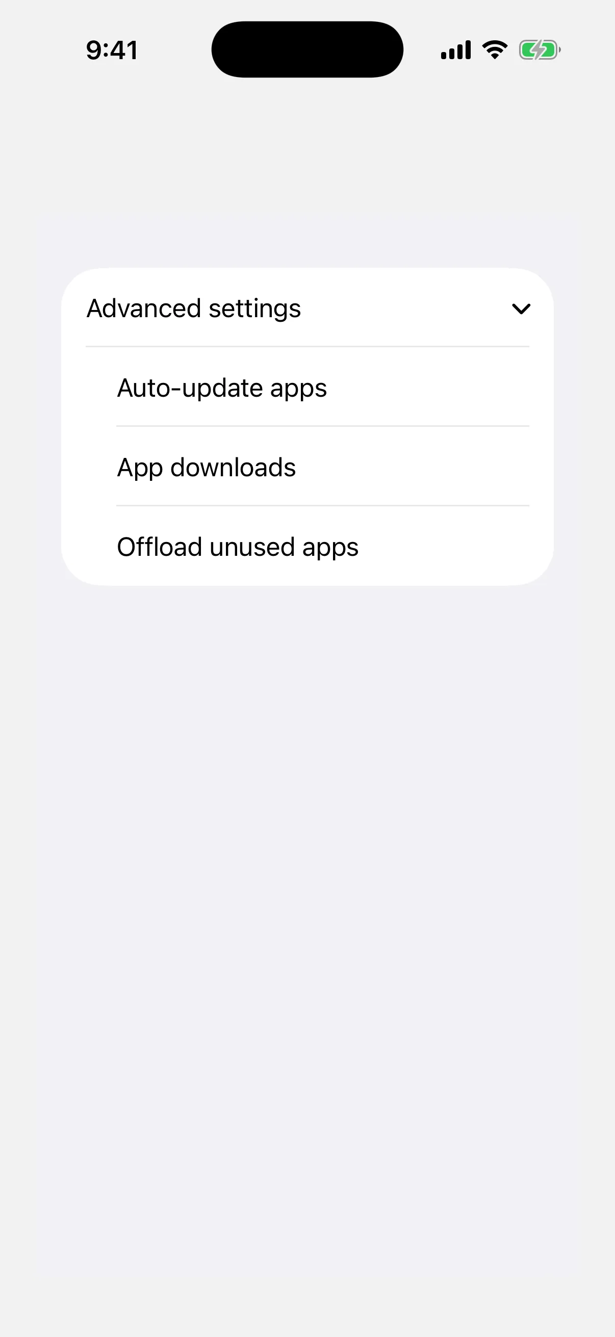 An expanded Advanced settings group in a form, listing three settings rows