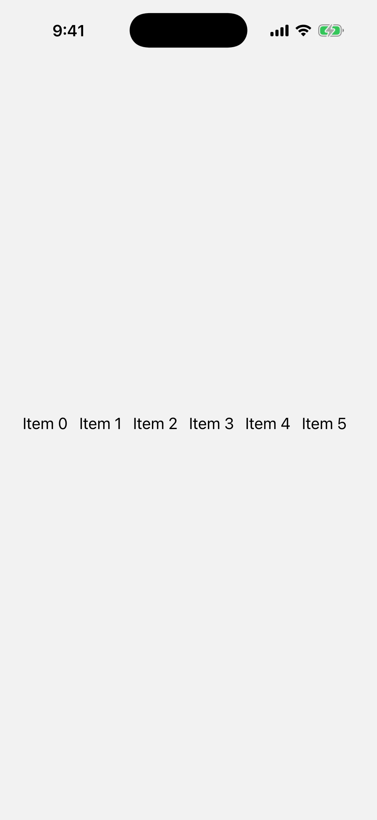A horizontal row of items numbered zero to five, centered on the screen.